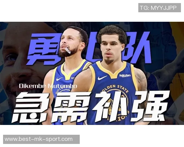 勇士计划交易库明加与穆迪或希尔德以引进小波特级别球员